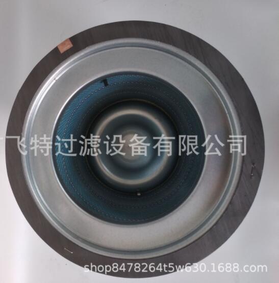 油分离器空压机油分离器