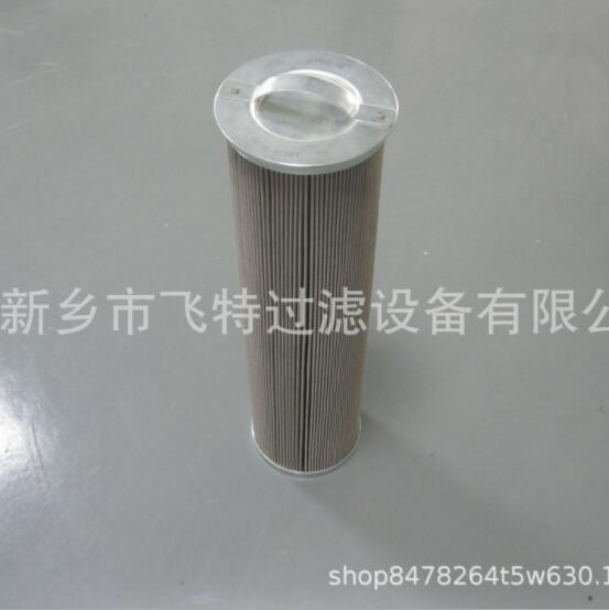 A8021-14-05油精滤芯